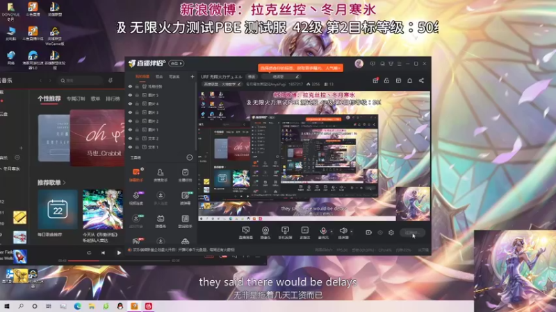 【2021-09-22 13点场】冬月寒氷熙宝兒AnyaYugi：URF 无限火力デュエル