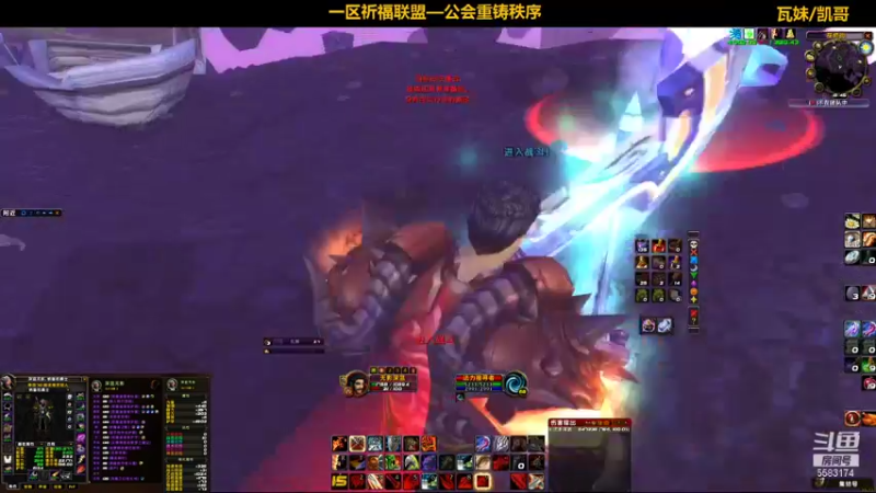 【2021-09-21 18点场】pigofu119：一区祈福联盟：中秋节快乐！！~