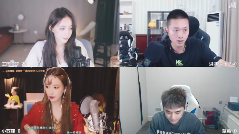 【2021-09-22 00点场】草莓：草莓： 中秋快乐 XDM~