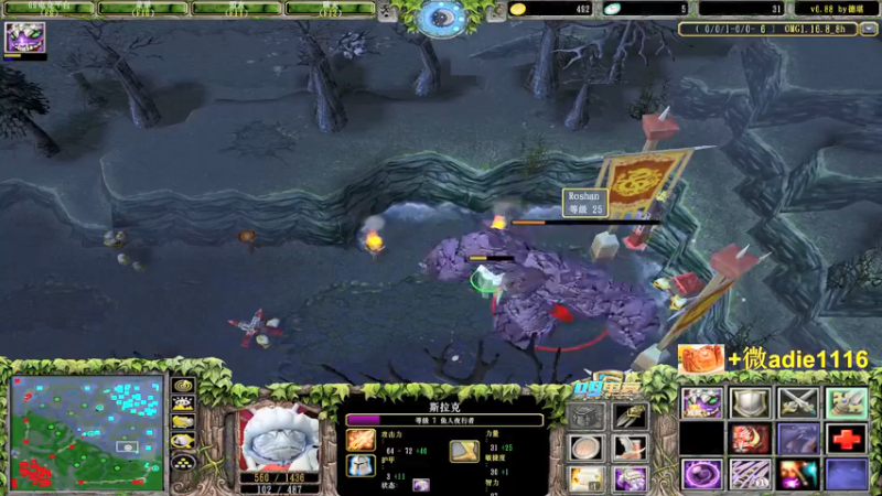 【2021-09-21 23点场】Dota小蝴蝶：超刺激三大招omg内战搞起！