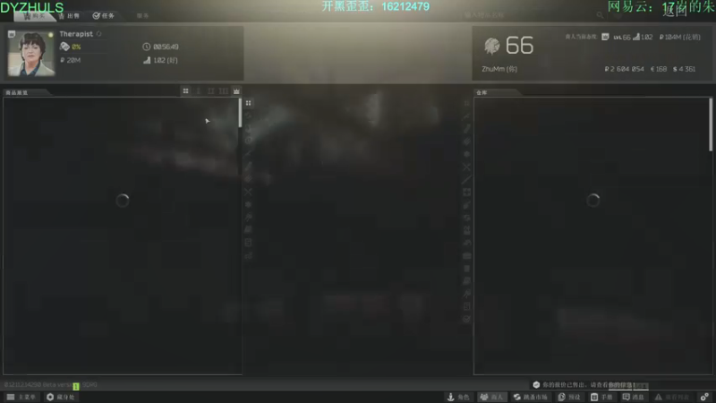 【2021-09-22 04点场】朱老师z：18岁娱乐主播：）