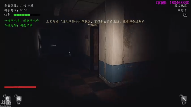 【2021-09-22 07点场】就叫啊翼吧：啊翼：陪你度过每一个无聊的夜