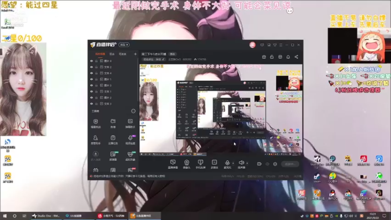 【2021-09-22 13点场】王艺琳OvO：❤有坑位❤山东妹子在线挨揍