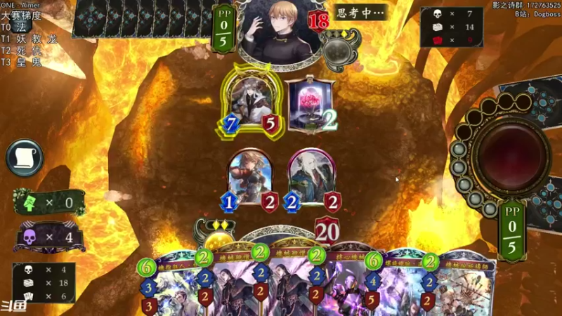 【2021-09-20 23点场】Dogboss：周一 中秋节快乐。 826731