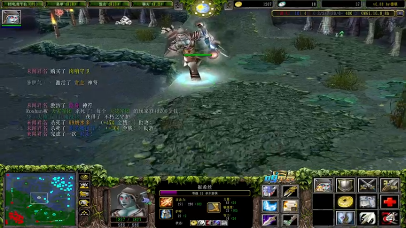 【2021-09-22 00点场】a824683653：中秋快乐！晚点对黑