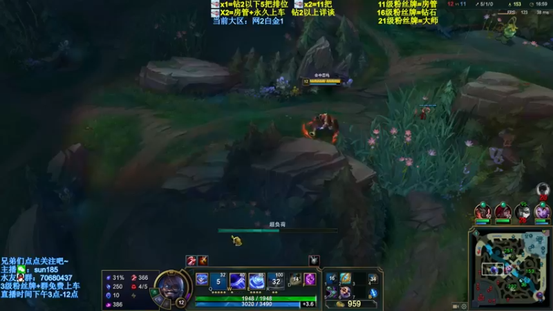 【2021-09-21 22点场】法神瑞兹：世界第一瑞兹！人狠话不多！