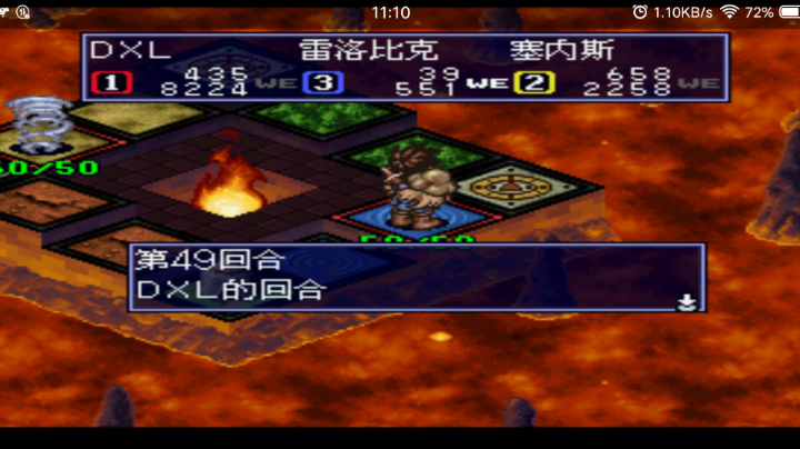 PS1经典，卡牌。累，就打一会