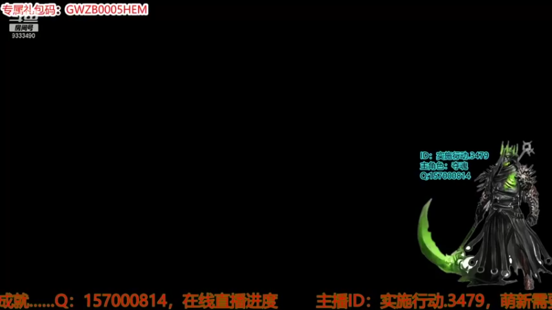 【2021-09-17 18点场】一刀砍你头：激战2碎层专车（红专精，顺带讲机制）