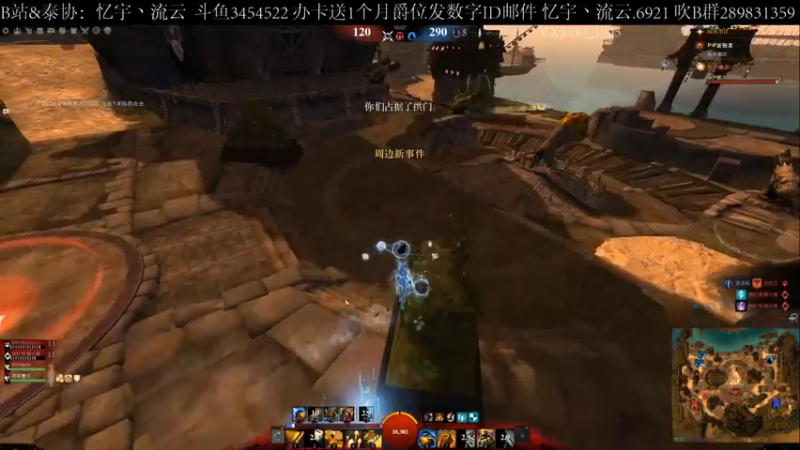 【2021-09-17 16点场】忆宇丶流云：【PVP】来人，把我那四个狱友叫来打排位