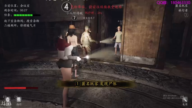 【2021-09-19 07点场】就叫啊翼吧：啊翼：陪你度过每一个无聊的夜