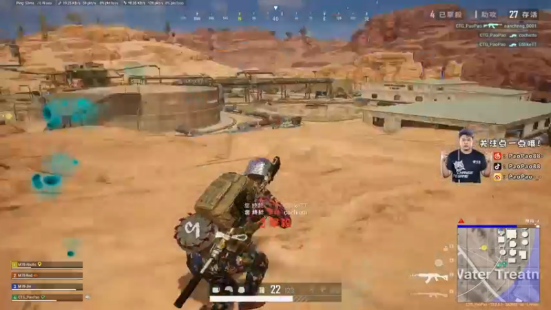 【2021-09-14 20点场】CTGPaoPao：还想我吗 家人们！