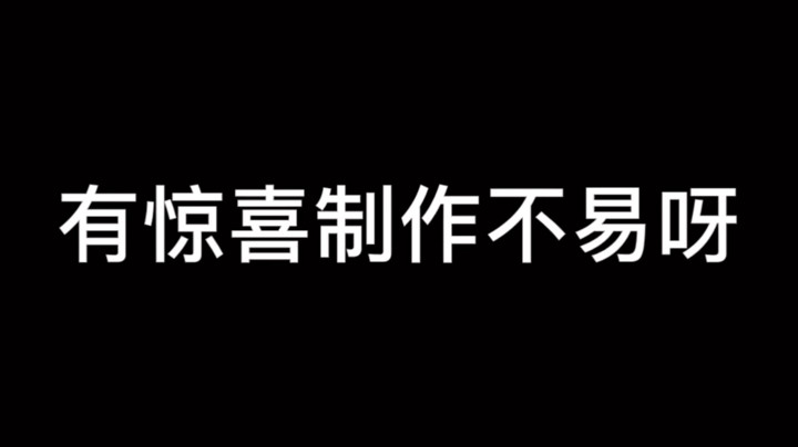 CF手游排位日记。剪辑不易呀。点点关注呀