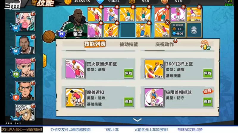 【2021-09-20 22点场】GF丶倾心一剑：今夜请将我遗忘 7305825
