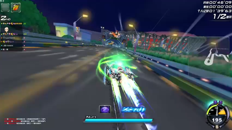 【2021-09-20 14点场】紫阳阿楠丶：排位大师~纯点~改装宝石