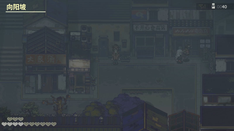 我在斗鱼看女流66直播风来之国