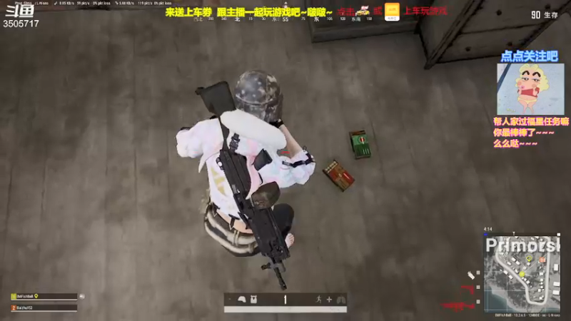 【2021-09-21 08点场】Monkey鱼蛋：《粤语》全板块最傻  不反驳