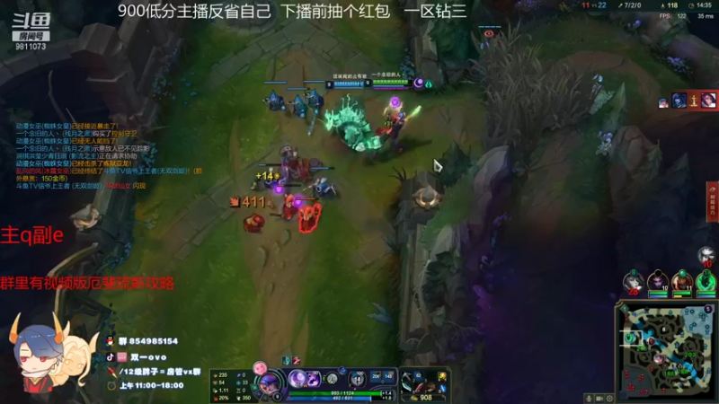 【2021-09-22 12点场】双一ovo：好久不见 想死你们了