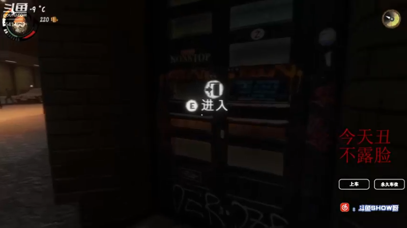 【2021-09-21 22点场】SHOW呀：你可以大胆相信SHOW呀
