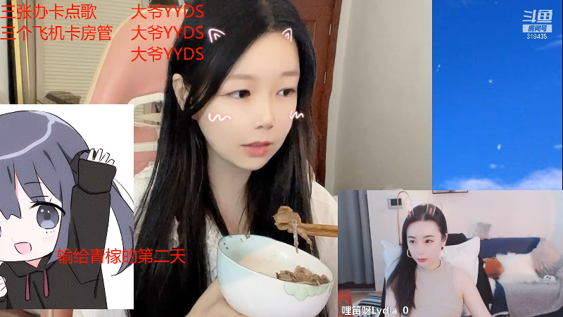 【颜值（横屏）】kibbo的精彩时刻 20210922 12点场
