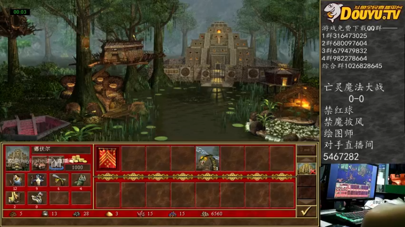 【纳尼亚王子英雄无敌】野怪的收复，是队伍增长的一大资源