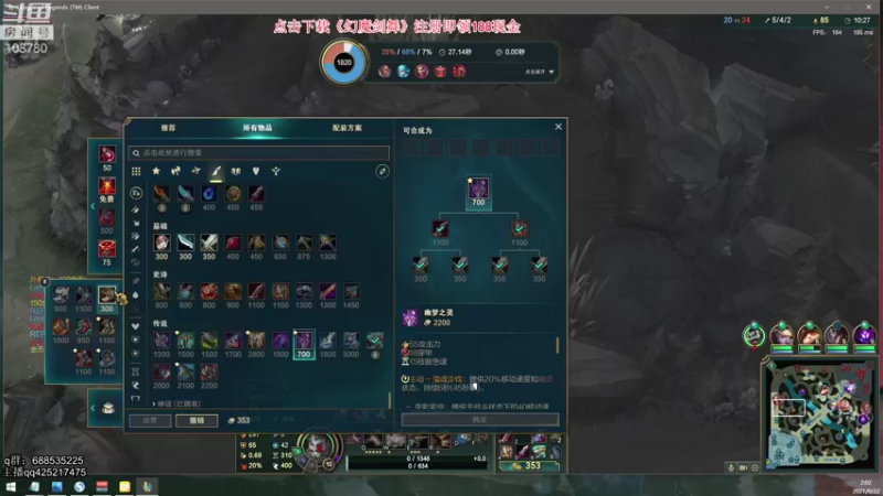 【2021-09-22 02点场】兮饭锐雯：无限火力乱斗小鸭子来啦