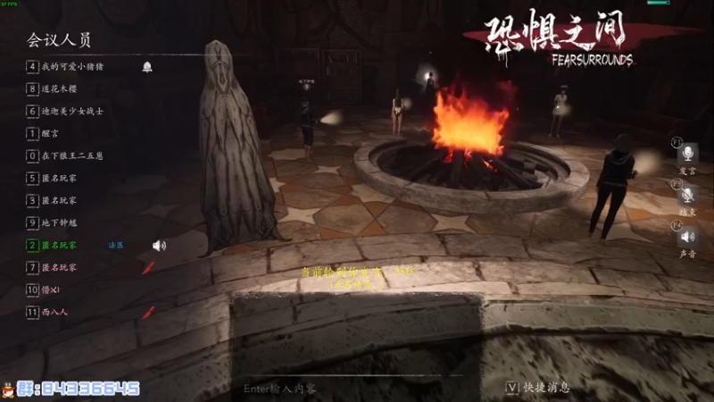 【2021-09-21 00点场】朝雾曦和：中秋节快乐哟 1629443