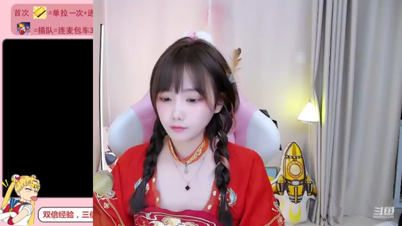 【2021-09-21 21点场】欣小菜：【有车位】双倍快乐！萌妹开心上大分！