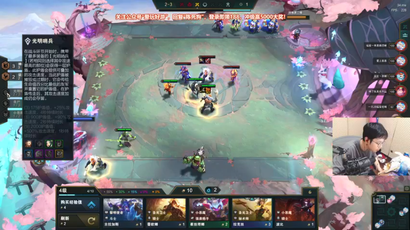 【2021-09-22 03点场】陈死狗cnh：中秋快乐！！！枪法和相声并存的江湖术士！