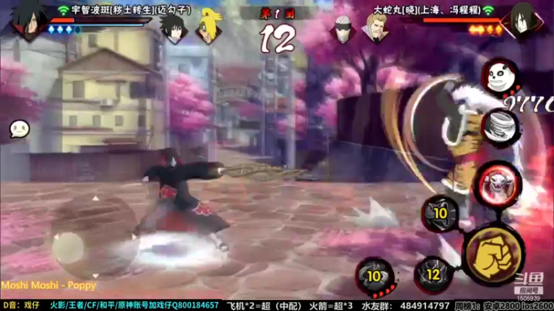 【2021-09-22 13点场】改不起名的无惜：无惜：猛淦