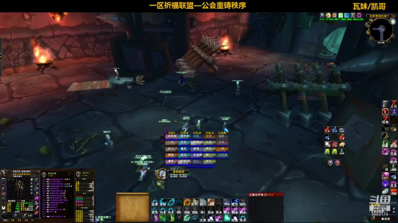 【2021-09-21 14点场】pigofu119：一区祈福联盟：中秋节快乐！！~
