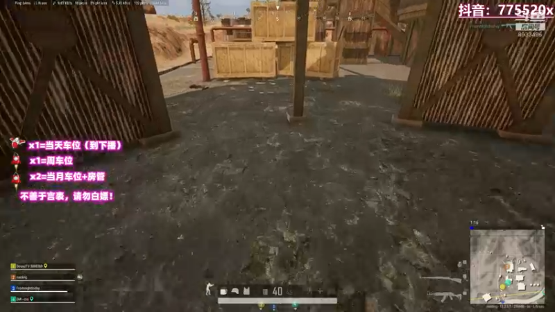 【2021-09-21 22点场】三岁是个大魔王呀i：T/FPP 万事不可退 自信即巅峰