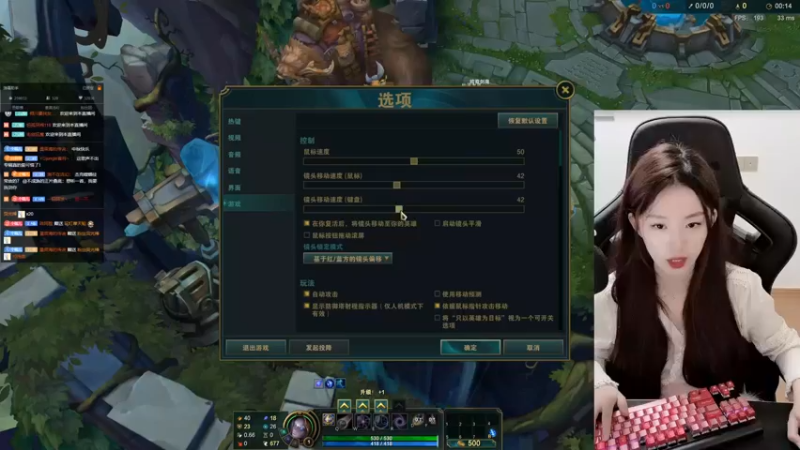 【2021-09-21 19点场】她打了个嗝儿：但愿人长久——刺客流发条