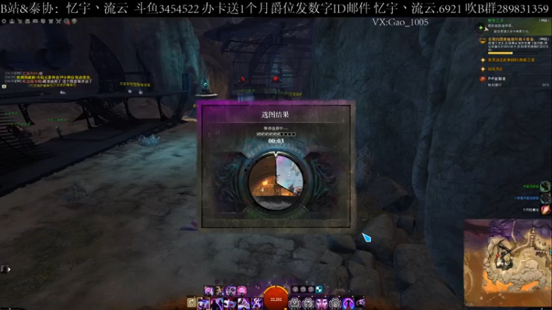 【2021-09-21 14点场】忆宇丶流云：【PVP】高强度坐牢，自己给自己当狱友