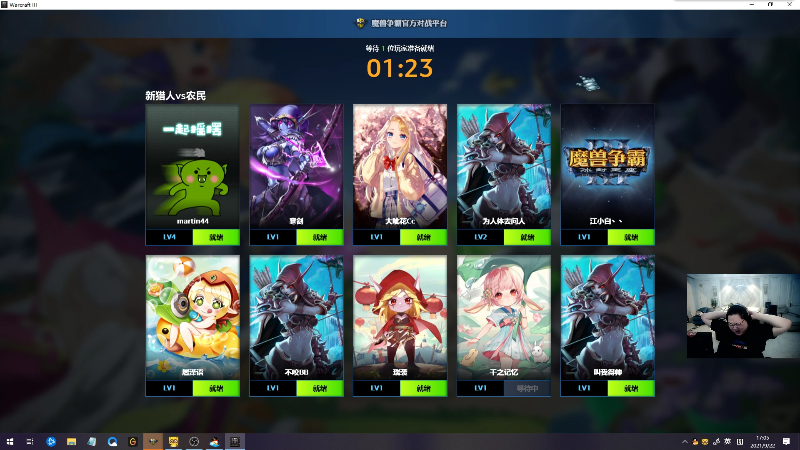 【英雄联盟】即将拥有人鱼线的PDD的精彩时刻 20210922 17点场