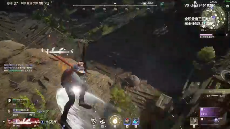 【二阳yyy丶 永劫无间】2021-09-22 01:10:54-2021-09-22 01:25:55