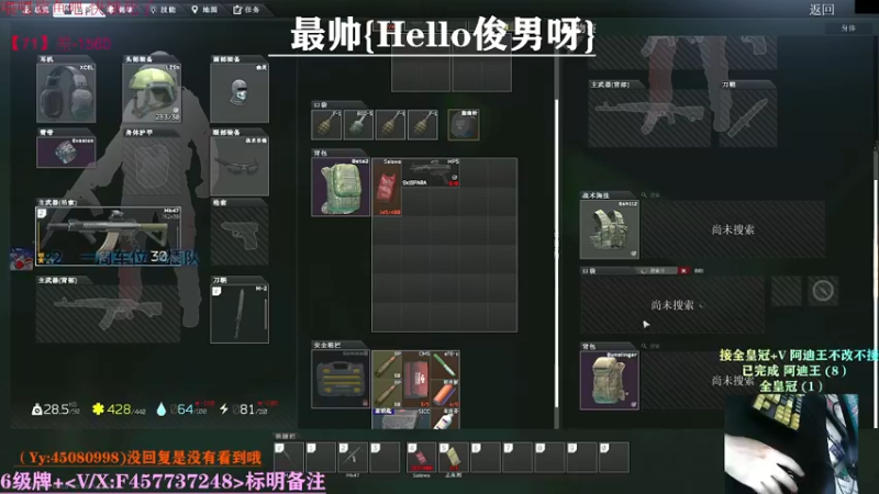 【2021-09-19 14点场】兮枫ovo：【兮枫】有车位!!!-71?锤!!!