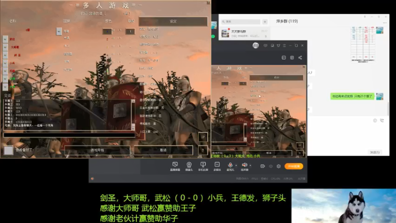 【2021-09-21 20点场】萍乡罗马协会酒哥：萍乡罗马协会酒哥