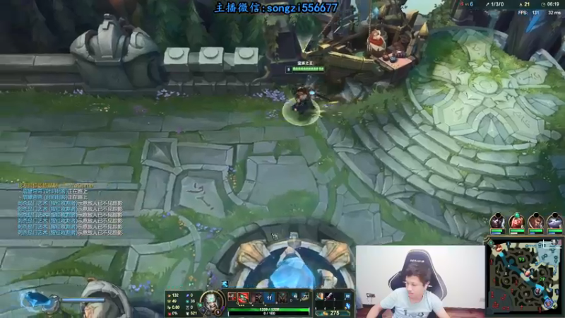 【2021-09-22 03点场】douyu丶松子：蛮王:版本T0 选到=包赢