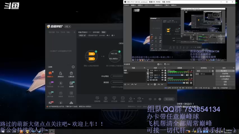 【2021-09-22 08点场】C哥说他不在乎：中秋节快乐！！！ 3241682