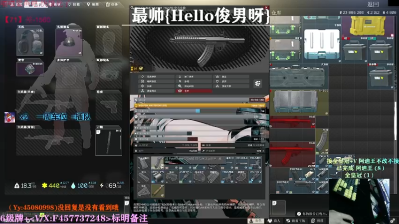 【2021-09-19 18点场】兮枫ovo：【兮枫】有车位!!!-71?锤!!!