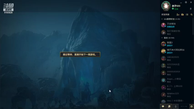 【2021-09-21 14点场】E十丶清风啊：cf荣耀速来啊啊啊