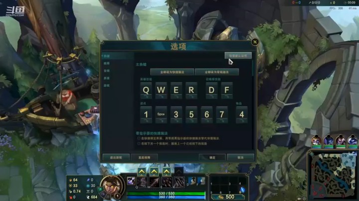 【东北大鹌鹑】下路ad维鲁斯9-1完美操作主宰比赛我真是个天才选手啊