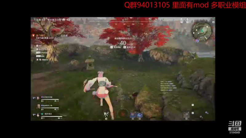 【2021-09-21 23点场】卡莎喵QAQ：重生之超级蜃境高手。