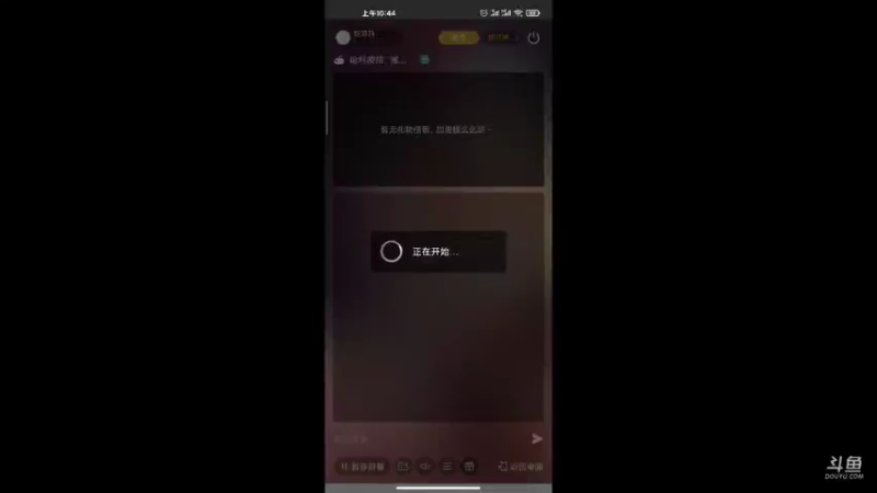 【2021-09-21 10点场】吃范吗：在线挨打来吧小新人