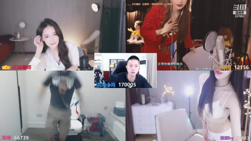 【2021-09-22 00点场】洪湖小肖：祝大家中秋节快乐 447507