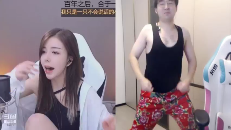 【2021-09-21 23点场】最强皇童王丽农：21~24pk。0~3下棋