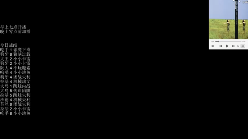 【2021-09-21 21点场】可爱小零食：整点送月饼礼盒啦！