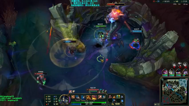 【2021-09-22 18点场】浪灯丶：虚空总管，卡兹信，二枪流