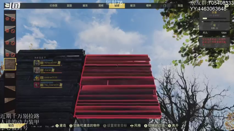 【2021-09-19 21点场】金聚德烤鸭：阿帕拉契亚风情录