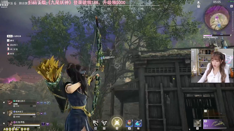 【英雄联盟】不2不叫周淑怡的精彩时刻 20210922 12点场